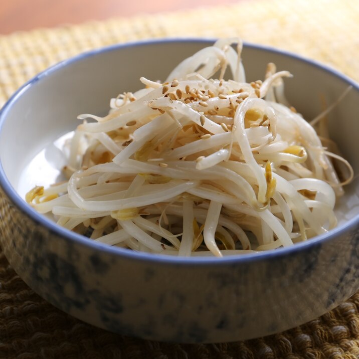 超簡単 安くて早くてうまい もやしのナムル レシピ 作り方 By Moe S Kitchen 楽天レシピ 超簡単 安くて早くてうまい もやしのナムル レシピ 作り方 By Moe S Kitchen 楽天レシピ